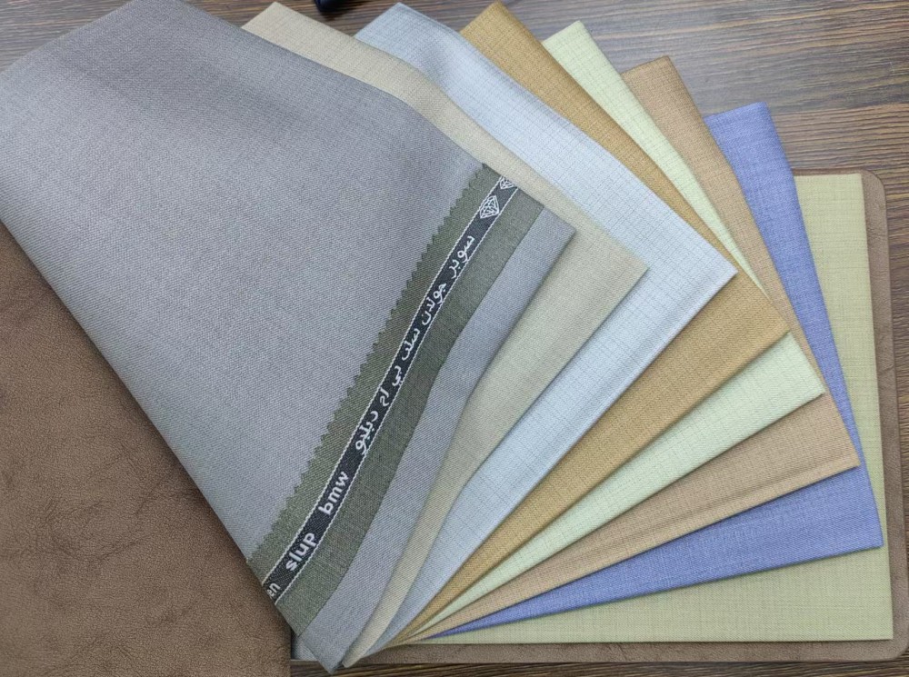 Fabric